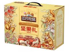 华南品牌采购对接展