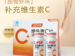 长期求购健康护理品牌货源
