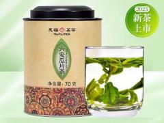 品牌数字化营销速递