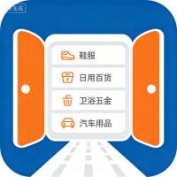 企业logo