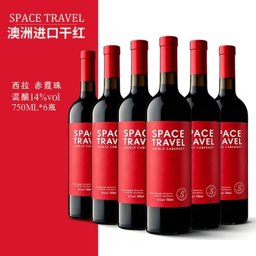 进口红酒整箱