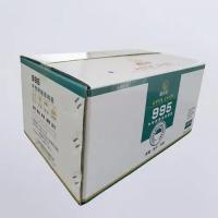 彩盒包装整箱