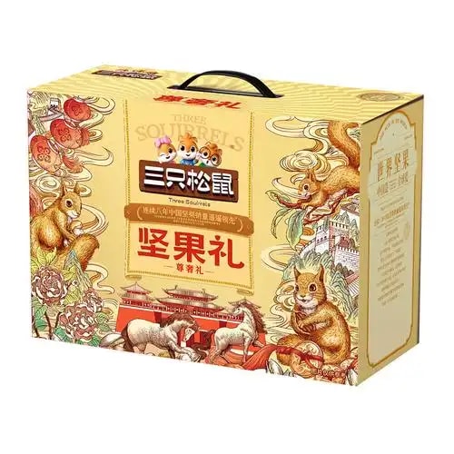 坚果礼盒整盒