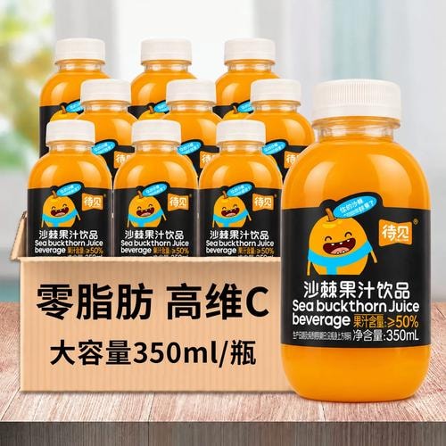 果汁饮料整箱