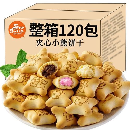 休闲零食整箱